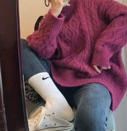 The Camille Oversized Knit